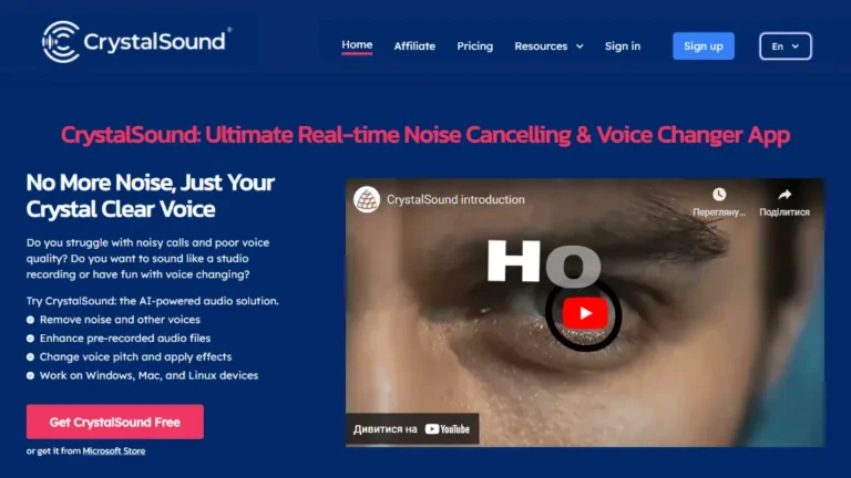 CrystalSound – покращити якість звуку від зайвих шумів